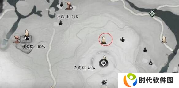 燕云十六声摇红一梦教程大全   摇红一梦