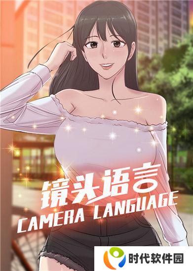 哈哈漫画免费版在线阅读