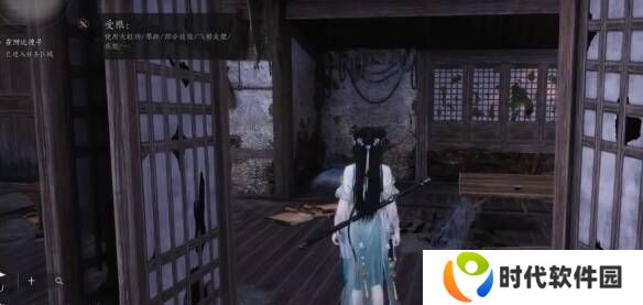 燕云十六声摇红一梦教程大全   摇红一梦