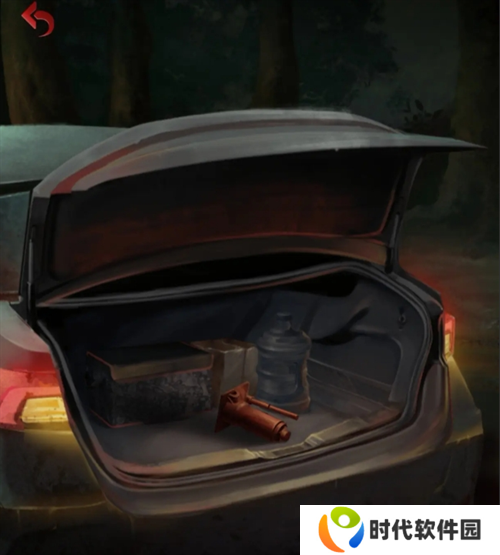 长藤古宅替童第一章