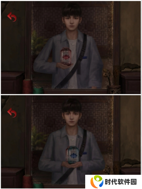 长藤古宅替童第一章