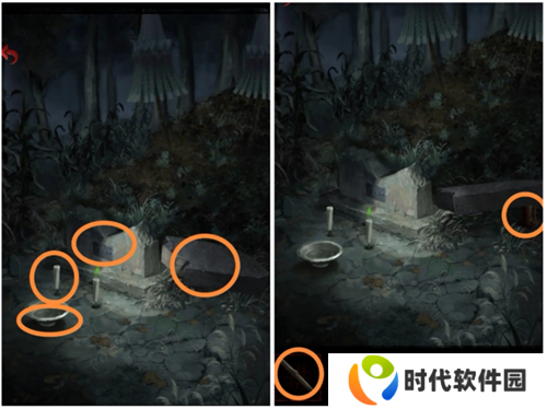 长藤古宅替童第一章