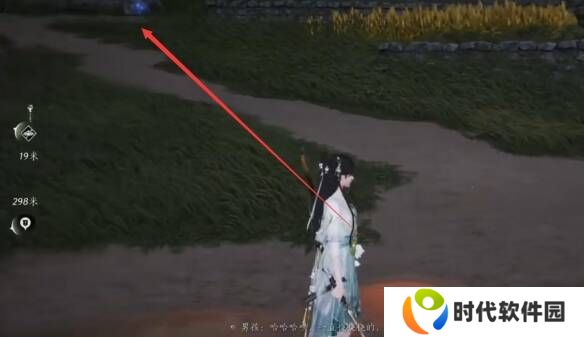 燕云十六声摇红一梦教程大全   摇红一梦