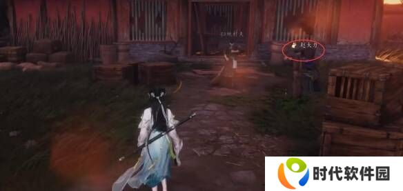 燕云十六声摇红一梦教程大全   摇红一梦