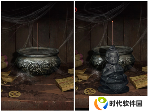 长藤古宅替童第一章