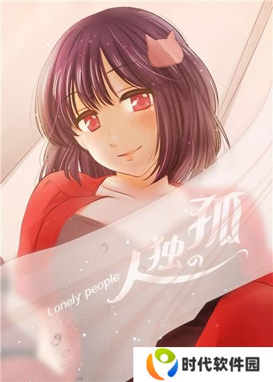 啾啾漫画登录入口免费首页