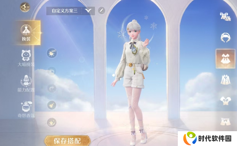 无限暖暖澎湃浪花在哪里  澎湃浪花怎么获得图片4