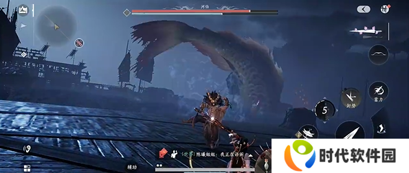燕云十六声河伯怎么过   新敌河伯无伤逃课打法攻略图片3
