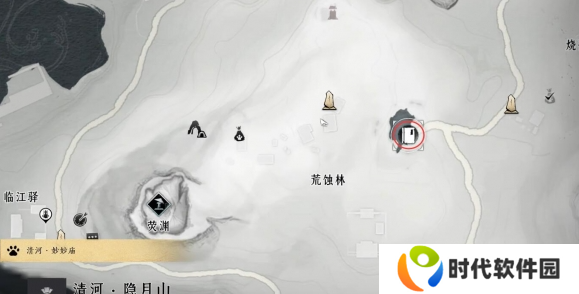 燕云十六声大轻功获取