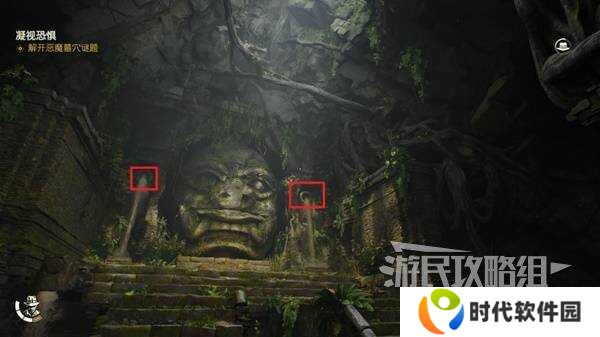 夺宝奇兵古老之圈凝视恐惧打开石棺   凝视恐惧停下齿轮攻略图片30