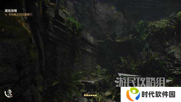 夺宝奇兵古老之圈凝视恐惧打开石棺   凝视恐惧停下齿轮攻略图片23