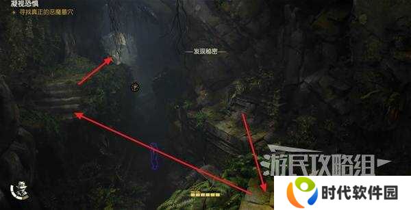 夺宝奇兵古老之圈凝视恐惧打开石棺   凝视恐惧停下齿轮攻略图片26