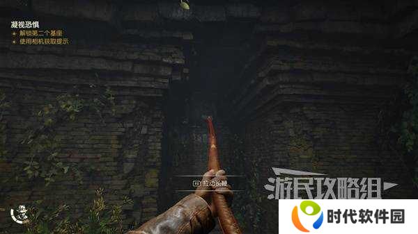 夺宝奇兵古老之圈凝视恐惧打开石棺   凝视恐惧停下齿轮攻略图片18