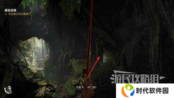 夺宝奇兵古老之圈凝视恐惧打开石棺   凝视恐惧停下齿轮攻略图片27
