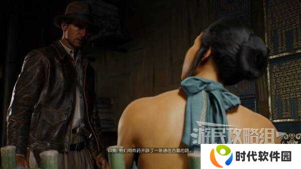夺宝奇兵古老之圈凝视恐惧打开石棺   凝视恐惧停下齿轮攻略图片36