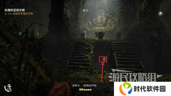 夺宝奇兵古老之圈凝视恐惧打开石棺   凝视恐惧停下齿轮攻略图片28