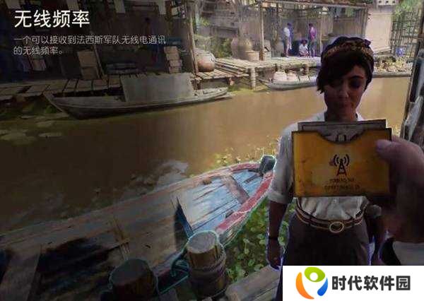 夺宝奇兵古老之圈古代文物全收集攻略图片6