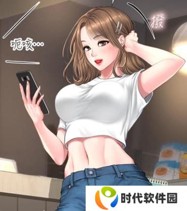 奈斯漫画网页入口