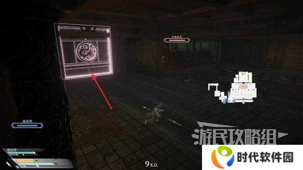 真三国无双起源全章节攻略大全   所有武将情谊+IF线流程总汇图片78