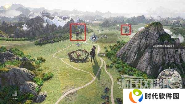 真三国无双起源全章节攻略大全   所有武将情谊+IF线流程总汇图片29