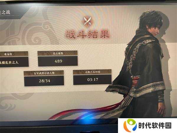 真三国无双起源吕布打不过怎么办   吕布打法攻略图片2