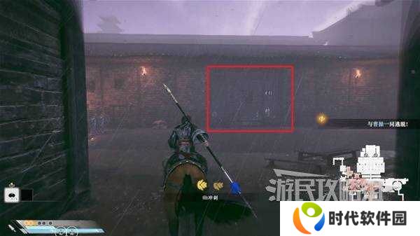 真三国无双起源全章节攻略大全   所有武将情谊+IF线流程总汇图片88