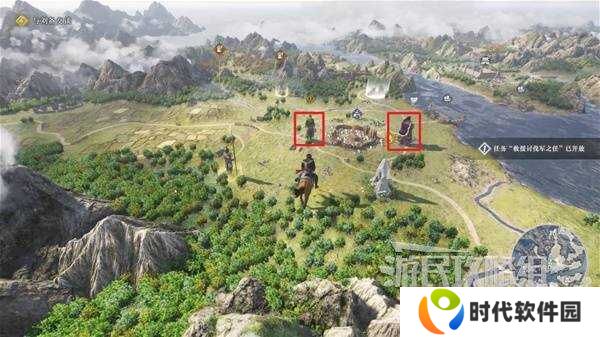 真三国无双起源全章节攻略大全   所有武将情谊+IF线流程总汇图片35