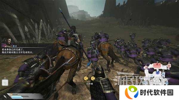 真三国无双起源全章节攻略大全   所有武将情谊+IF线流程总汇图片32