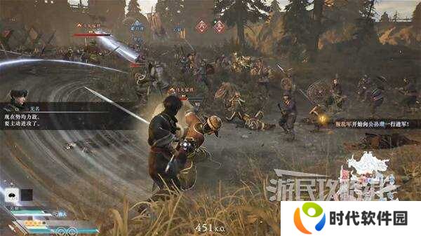真三国无双起源全章节攻略大全   所有武将情谊+IF线流程总汇图片48