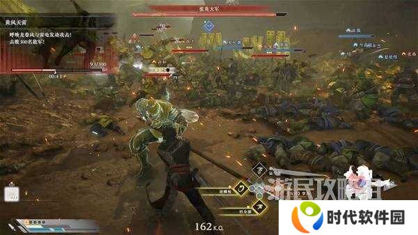 真三国无双起源全章节攻略大全   所有武将情谊+IF线流程总汇图片44