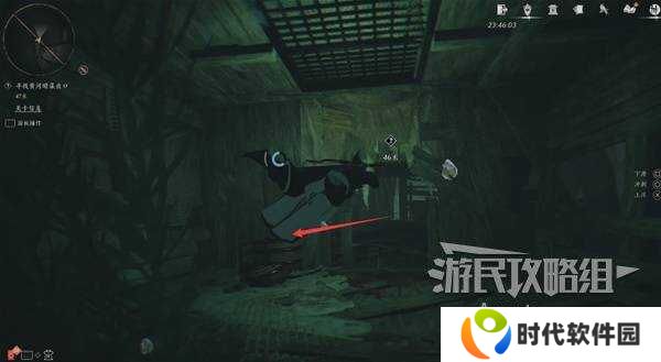燕云十六声天上来任务全流程攻略图片10