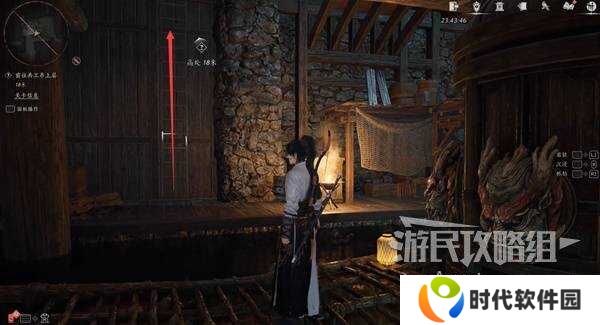 燕云十六声天上来任务全流程攻略图片11