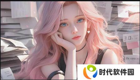 2024年日本免费三色电费如何影响家庭和企业用电？节能与环保双重获益