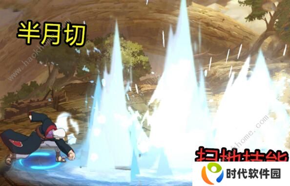 火影忍者手游鬼灯水月水化之术怎么用 鬼灯水月水化之术使用技巧图片3