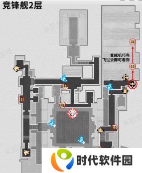 崩坏星穹铁道竞峰舰全宝箱位置一览 崩坏星穹铁道竞峰舰全宝箱在哪