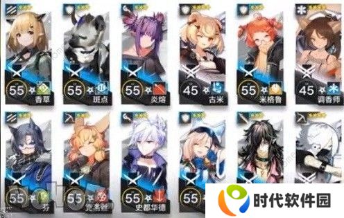 明日方舟7-15怎么通关 7-15通关攻略图片3