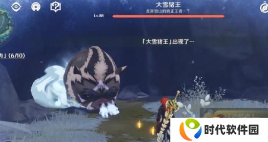 原神啊，新鲜的肉任务哪里接 新鲜的肉任务攻略