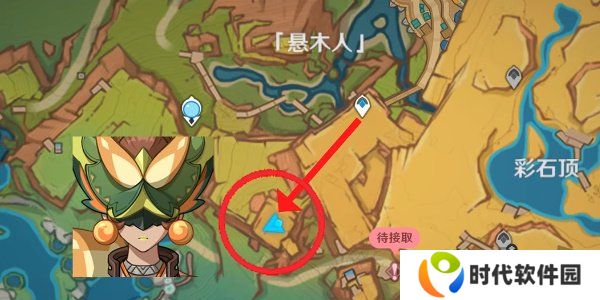 原神纳塔6个夜魂试炼怎么过的 原神纳塔6个夜魂试炼攻略