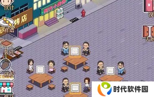 深夜的烧烤店兑换码有什么 2024最新免费兑换码大全