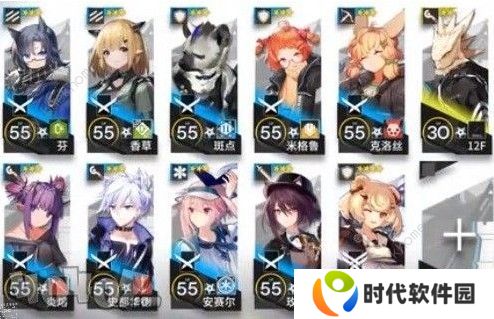 明日方舟7-14怎么过 7-14通关攻略图片3