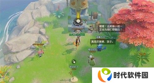 海岛纪元熊本熊小屋任务怎么完成 熊本熊小屋任务详解图片3