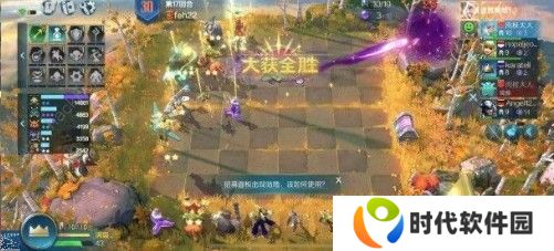 战歌竞技场6骑士阵容怎么搭配 6骑士阵容搭配推荐图片3