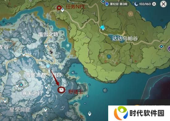 原神啊，新鲜的肉任务哪里接 新鲜的肉任务攻略