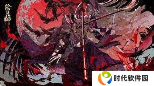 阴阳师百妖退治神秘商店事件怎么选 百妖退治神秘商店事件攻略图片1
