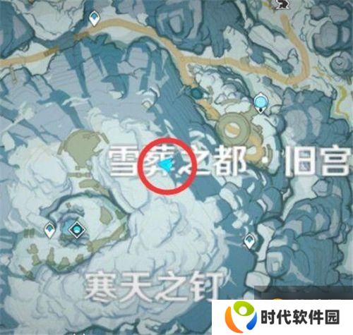 原神雪山狐狸位置介绍 原神雪山喂狐狸任务攻略