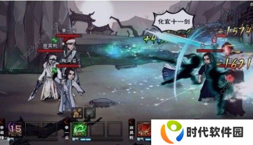 烟雨江湖冷月剑门派厉害吗 冷月剑门派特性解析图片1