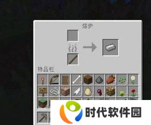 我的世界铁砧怎么做 我的世界铁砧合成攻略