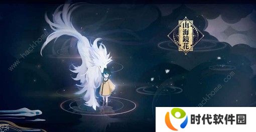 山海镜花赤芒和锁云选哪个 赤芒和锁云选择详解图片2