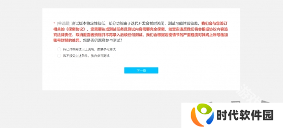原神Xbox版测试资格怎么申请 原神Xbox版测试资格申请入口一览