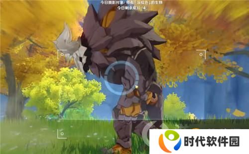 原神深棕色照片拍摄位置